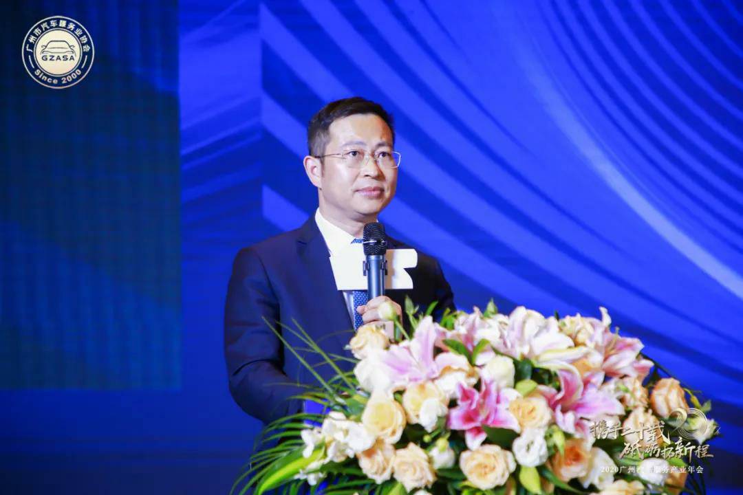 【喜讯】长春黎宇机电产品销售有限公司入榜“2020中国汽车经销商集团百强排行榜”(图2) 【喜讯】长春黎宇机电产品销售有限公司入榜“2020中国汽车经销商集团百强排行榜”(图2)